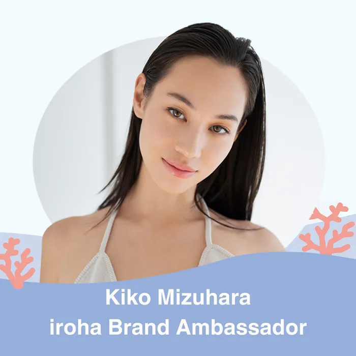 TENGA STORE EUROPE iroha petit CORAL Vibrators
